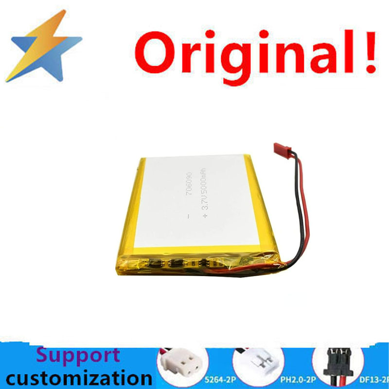Phone Accessories To Buy - Buy More Will Cheap 706090 Locator