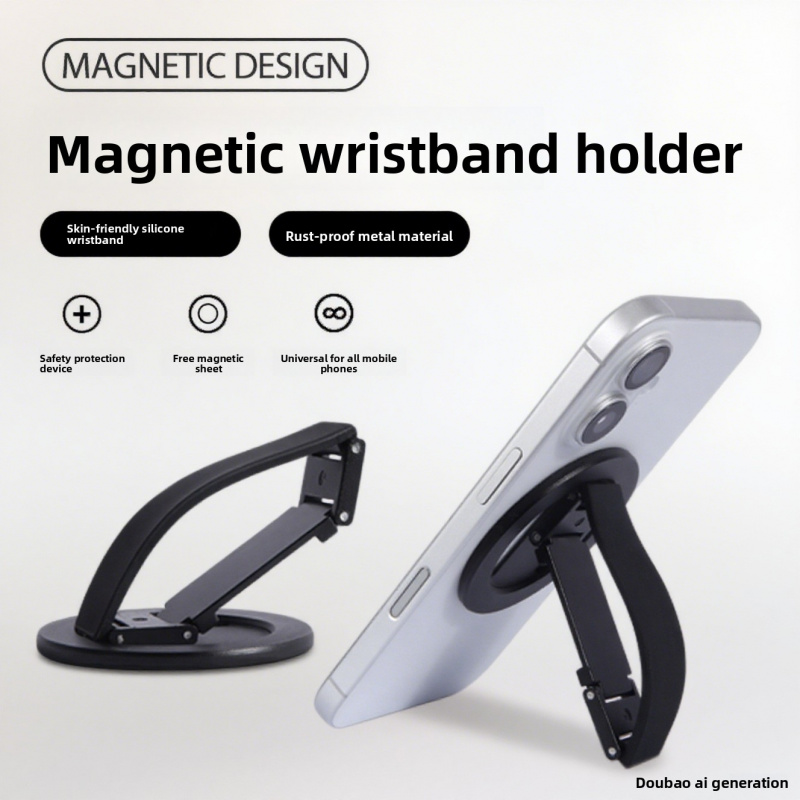 Pop Socket Grip - Magnetic Phone Ring Kickstand Collapsible Hand