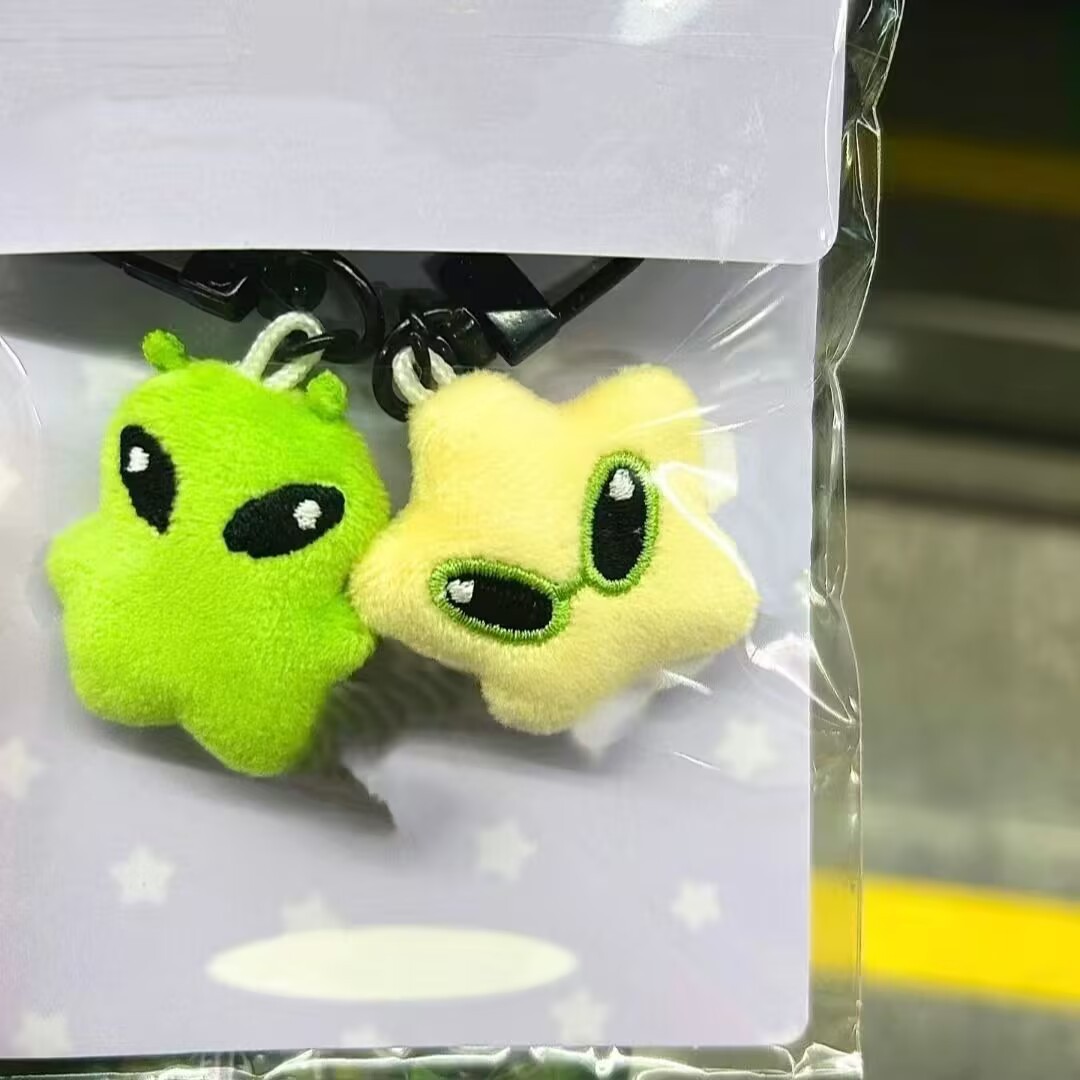 Phone Accessories Hanging - Alien Star Plush Bag Pendant Keychain