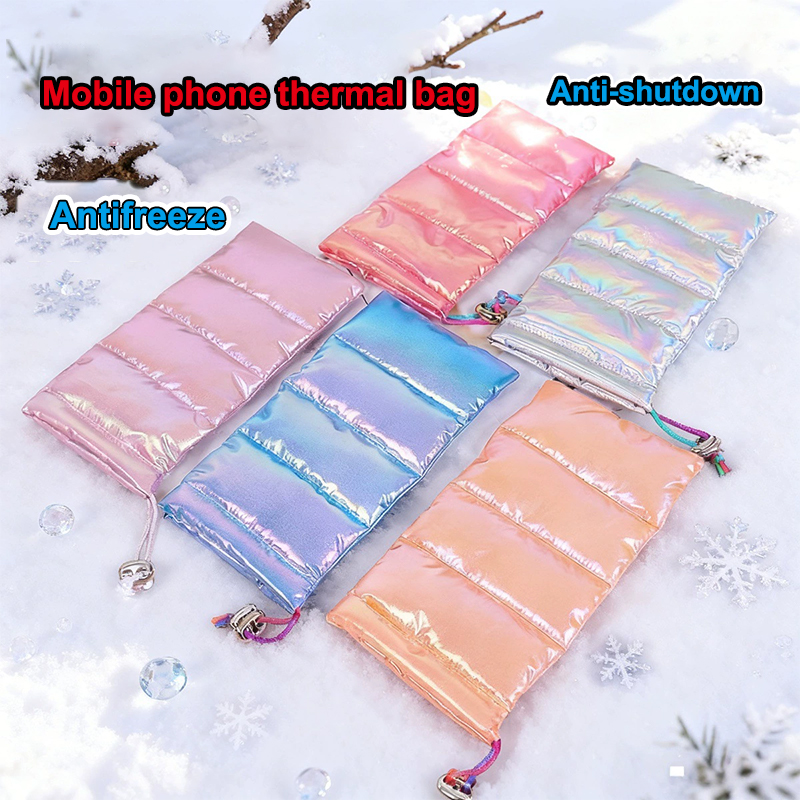 Thermal Phone Case Down Cotton - Phone Accessories And Gadget recension och pris