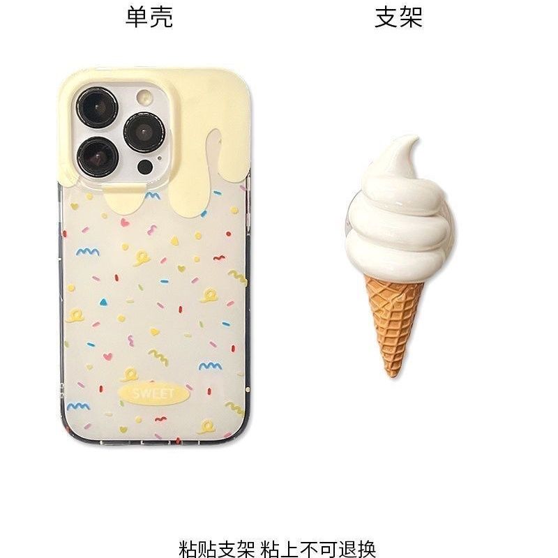 3D ice cream Airbag folding br - Pop Socket Grip recension och pris