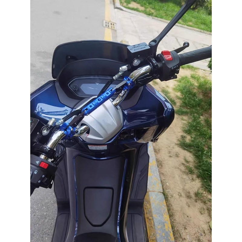 Motorcycle Handlebar Accessory - Phone Accessories Hooks recension och pris