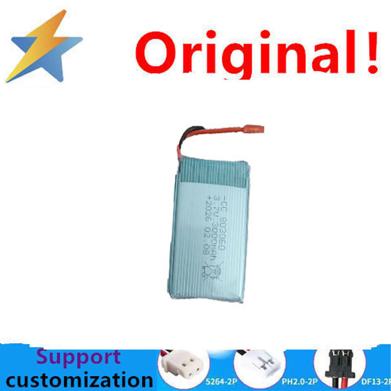 buy more will cheap 803060 3.7 - Phone Accessories To Buy recension och pris