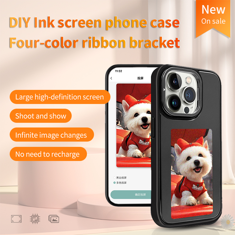 DIY E-Ink Screen Phone Case NF - Phone Accessories And Gadget recension och pris