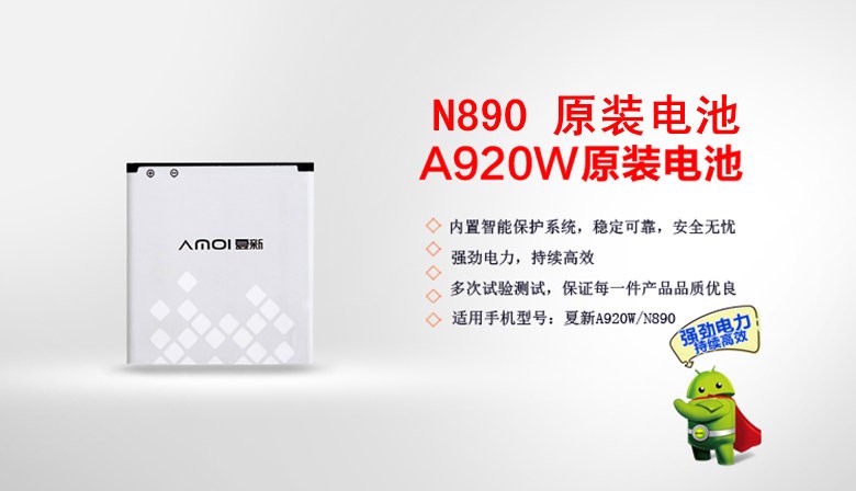 Buy more will cheap Suitable f - Phone Accessories To Buy recension och pris