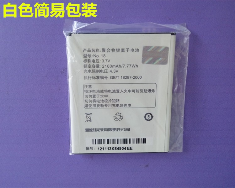 Buy more will cheap Suitable f - Phone Accessories To Buy recension och pris