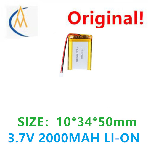 buy more will cheap 3.7V 10345 - Phone Accessories To Buy recension och pris