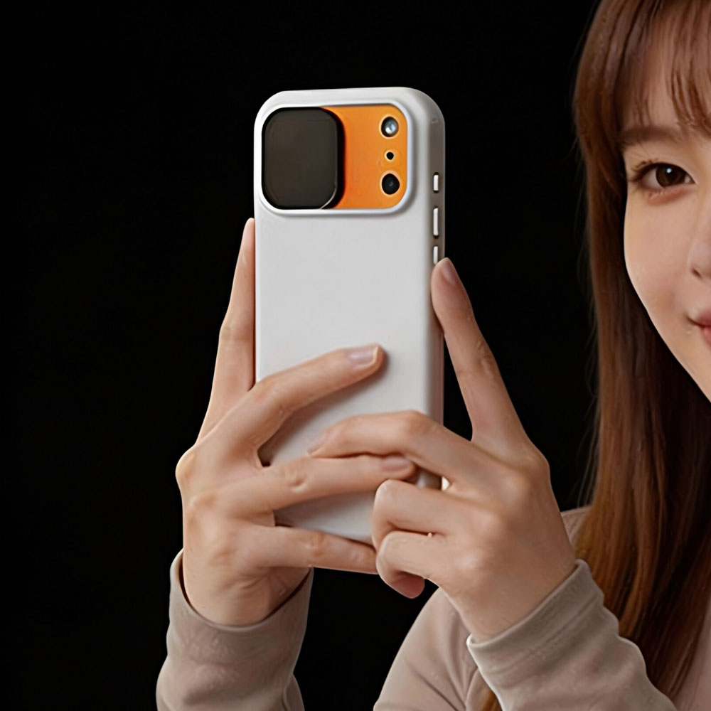 AntiExposure Filter For Iphone - Phone Accessories And Gadget recension och pris