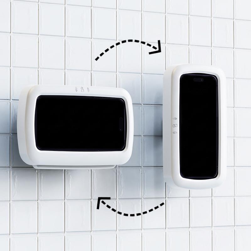 Hot Rotatable Waterproof Wall- - Phone Accessories Hooks recension och pris