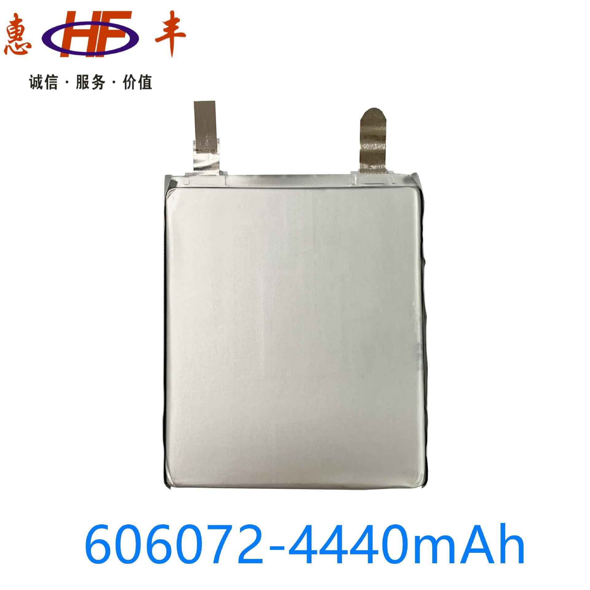 buy more will cheap 606072-444 - Phone Accessories To Buy recension och pris