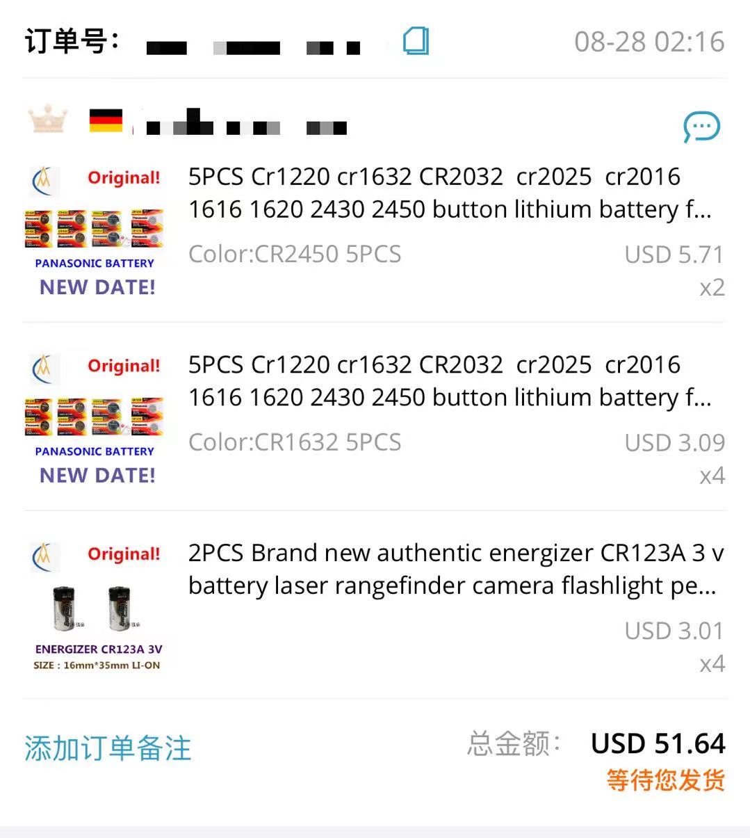 buy more will cheap 18650 3.7V - Phone Accessories To Buy recension och pris