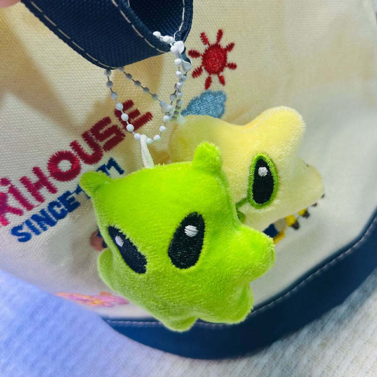 Alien Star Plush Bag Pendant K - Phone Accessories Hanging recension och pris